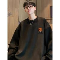 cms/erpbt/backend/web/uploads/erp/collection/images/Men Clothes/YANGJI/EN0157899/img_b/EN0157899_img_b_1
